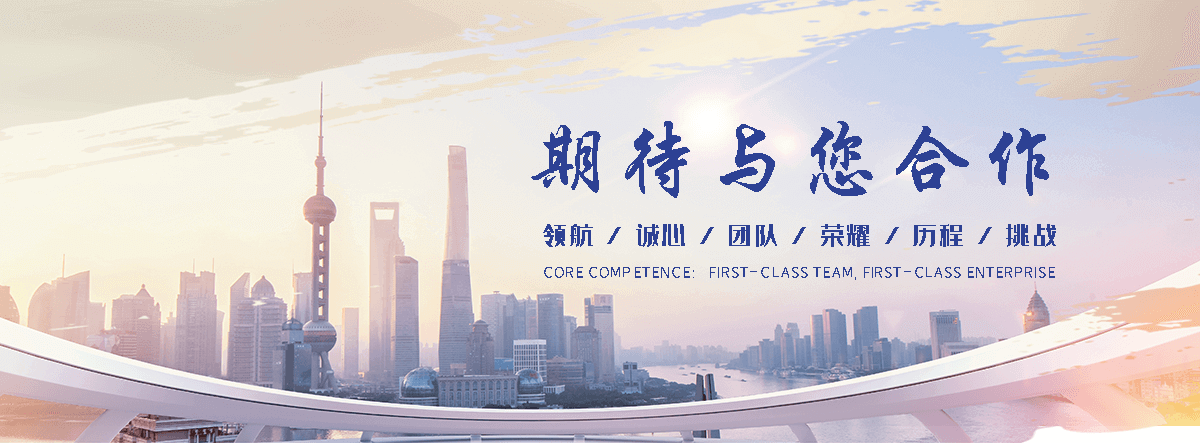 连云港专业的铸铁闸门电话